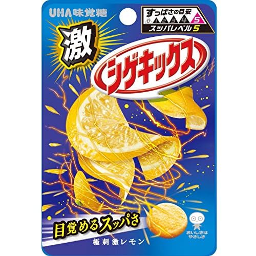 UHA味覚糖 激シゲキックス 極刺激レモン