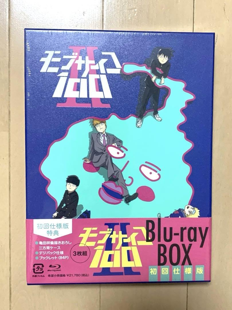 Amazon.co.jp: モブサイコ100 II Blu-ray BOX 初回仕様版