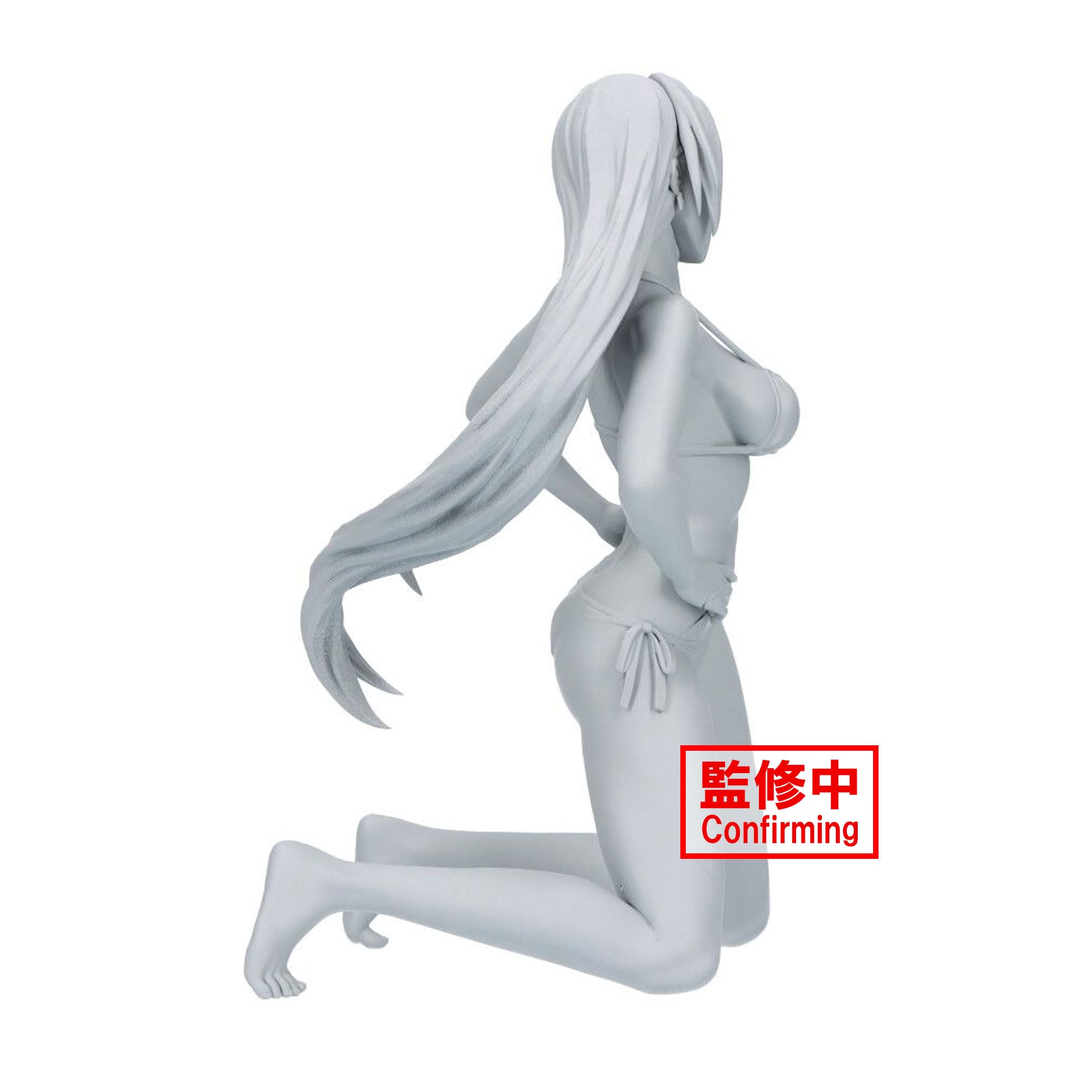 Amazon.co.jp: シャングリラ・フロンティア Celestial vivi 天音