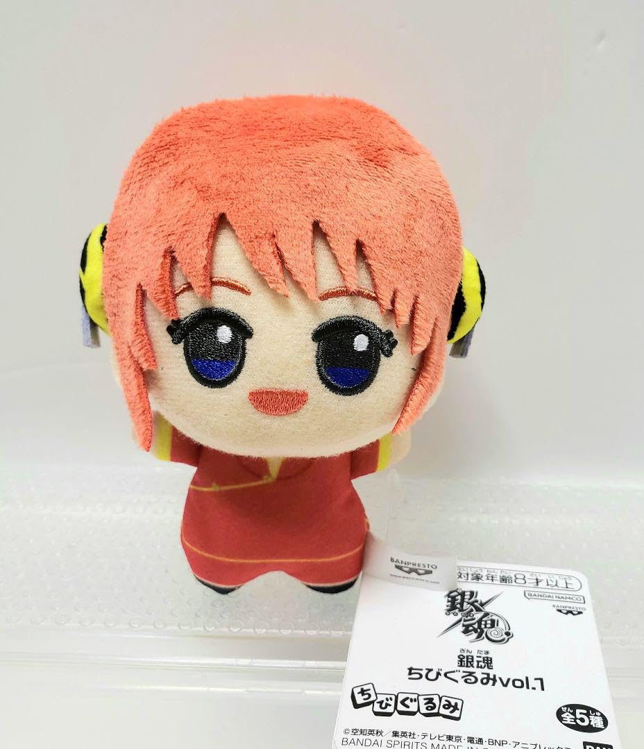 Amazon.co.jp: 銀魂 ちびぐるみ 神楽 FQAI : ホビー