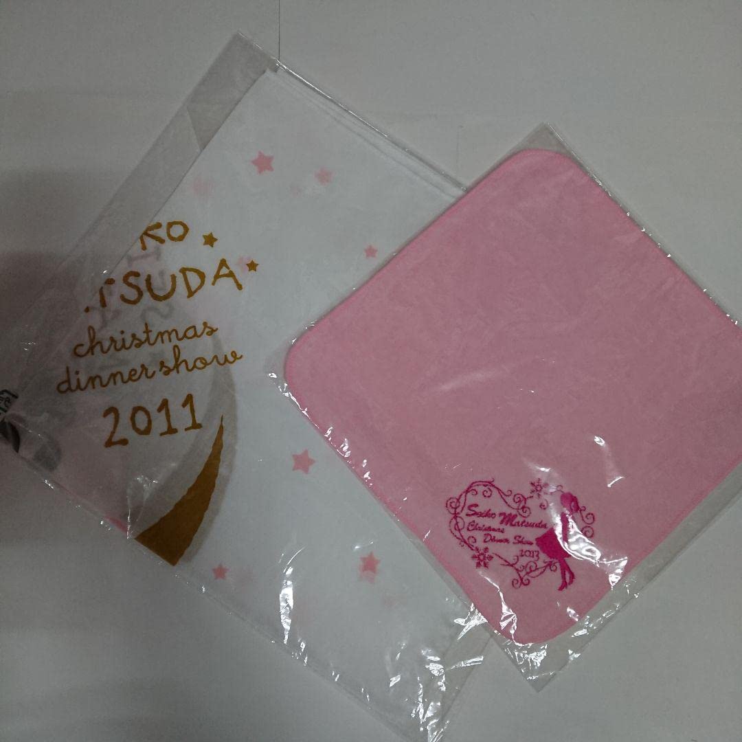 Amazon.co.jp: 松田聖子グッズ クリスマスディナーショー