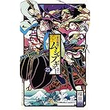 常住戦陣！！ムシブギョー（２１） (少年サンデーコミックス)