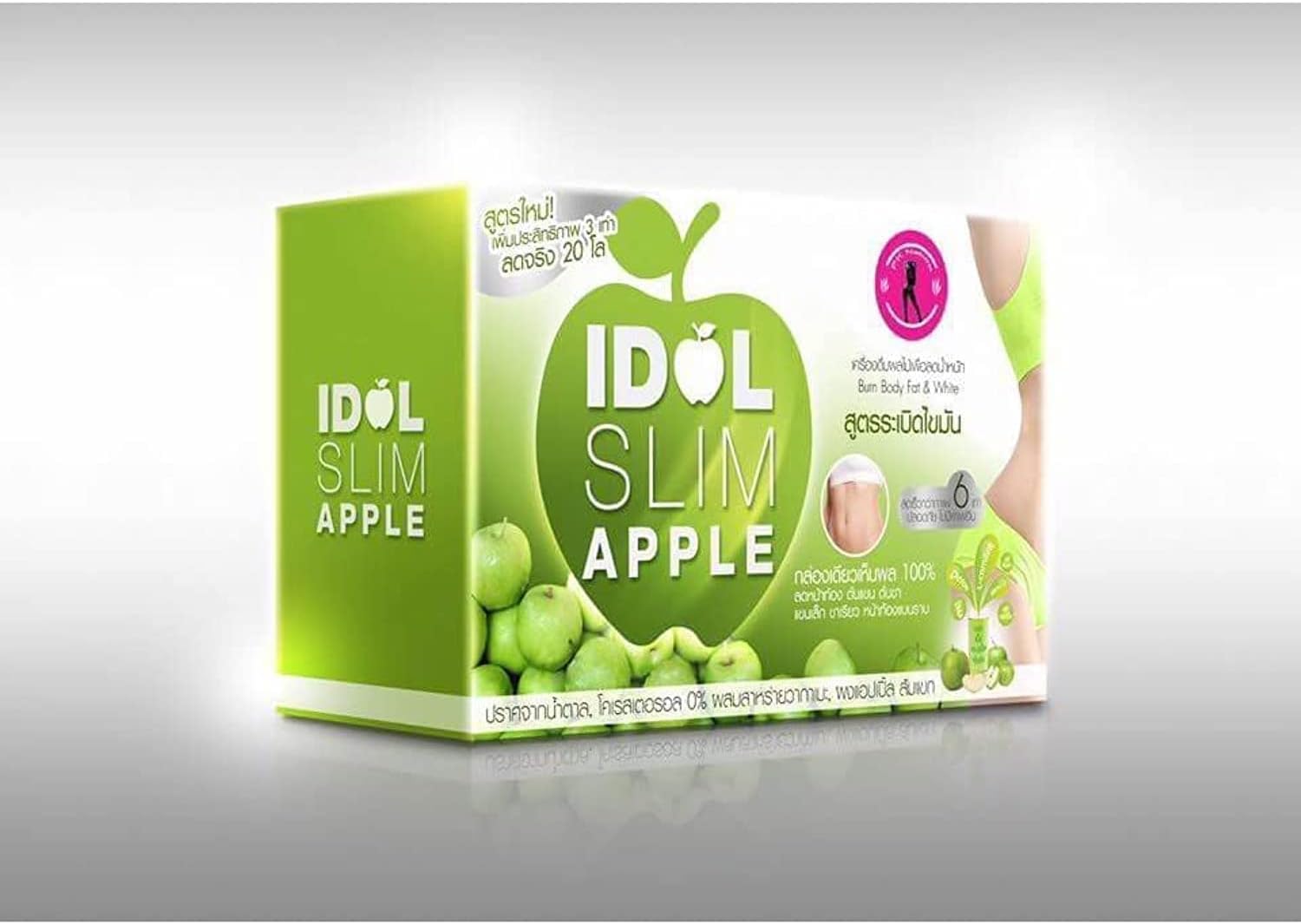 IDOL Slim Tea (One Size, Slim Apple Tea)