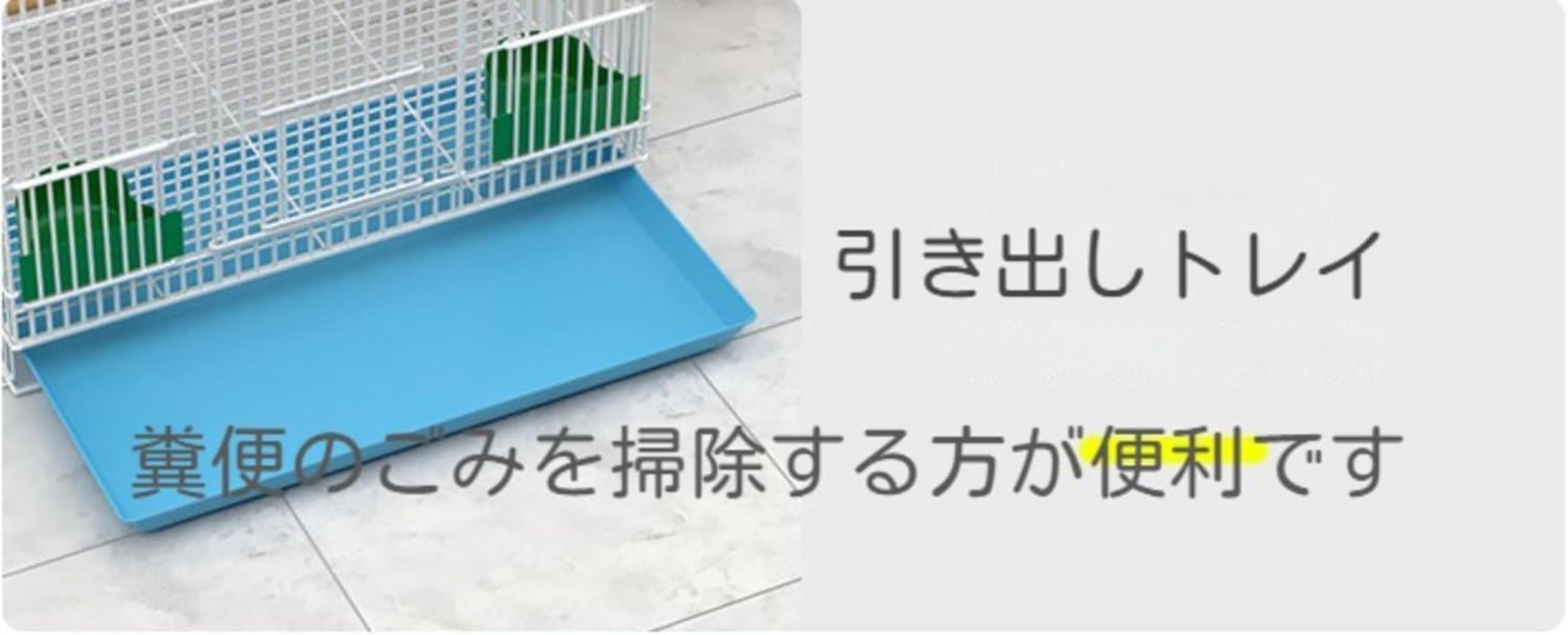 Amazon | 【Vofuxo】大型組立式鳥かご ステンレス製 掃除便利 中小型鳥
