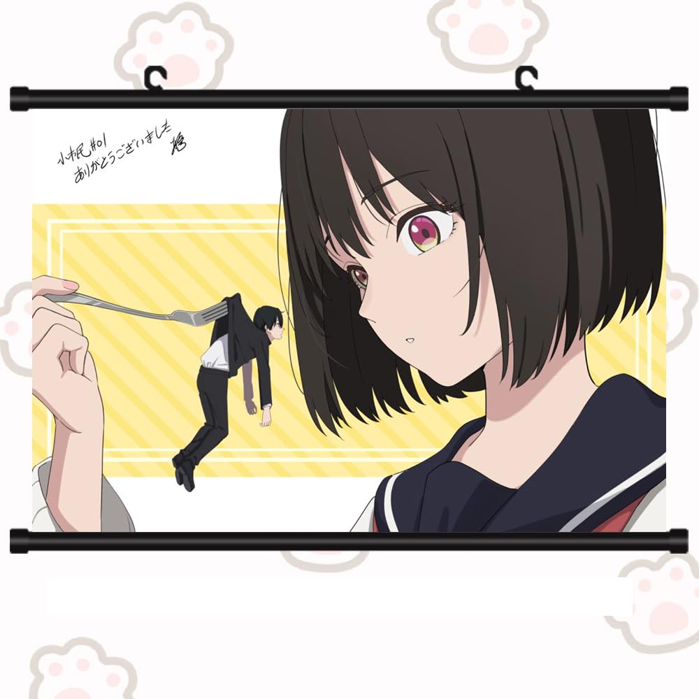 Amazon.co.jp: 〈小市民〉シリーズ タペストリー 小鳩常悟朗