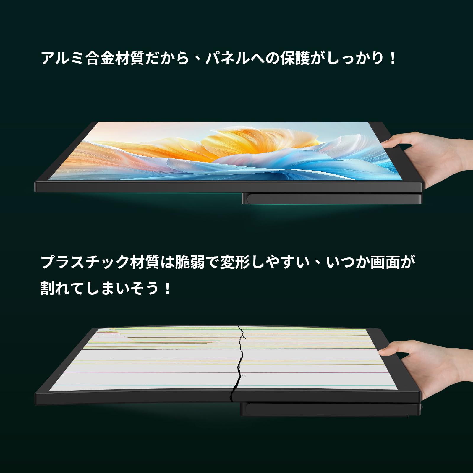 Amazon.co.jp: モバイルモニター 18.5インチ モバイルディスプレイ