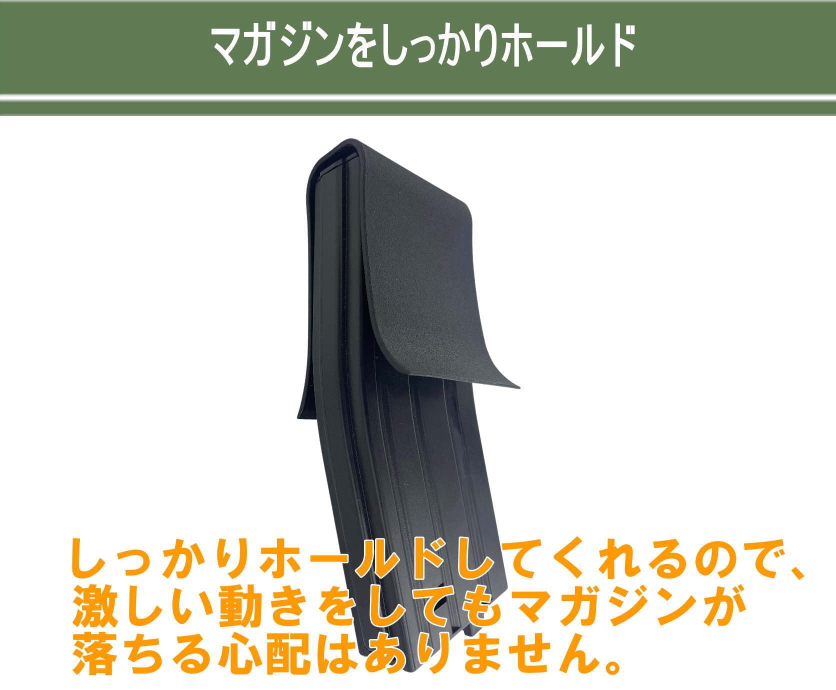 Amazon.co.jp: (Sabsta) マグポーチ インサート 3連セット マガジン