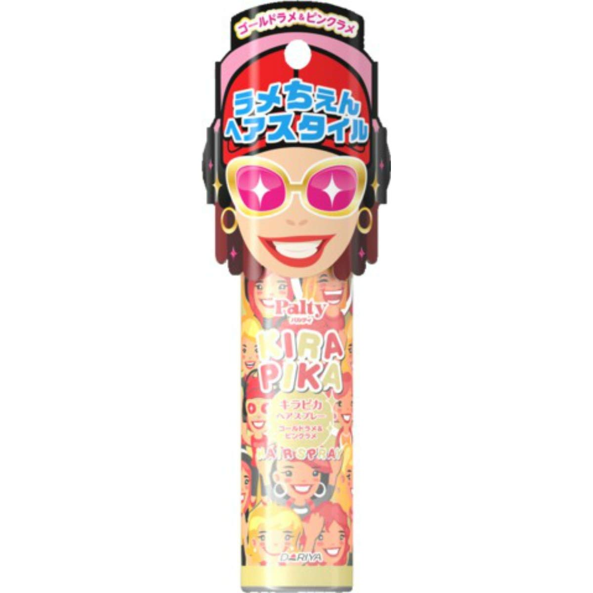 Amazon | パルティキラピカヘアスプレー ゴールドラメ&ピンクラメ