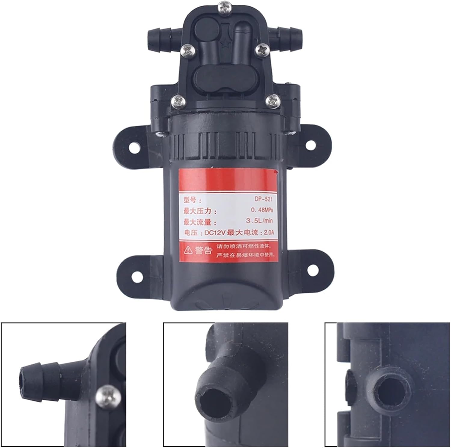 Water Pump DC 12V 70PSI 3.5L/Min Agricultural Electric Water Pump Black Micro High Pressure Diaphragm Water Sprayer Car Wash 12V