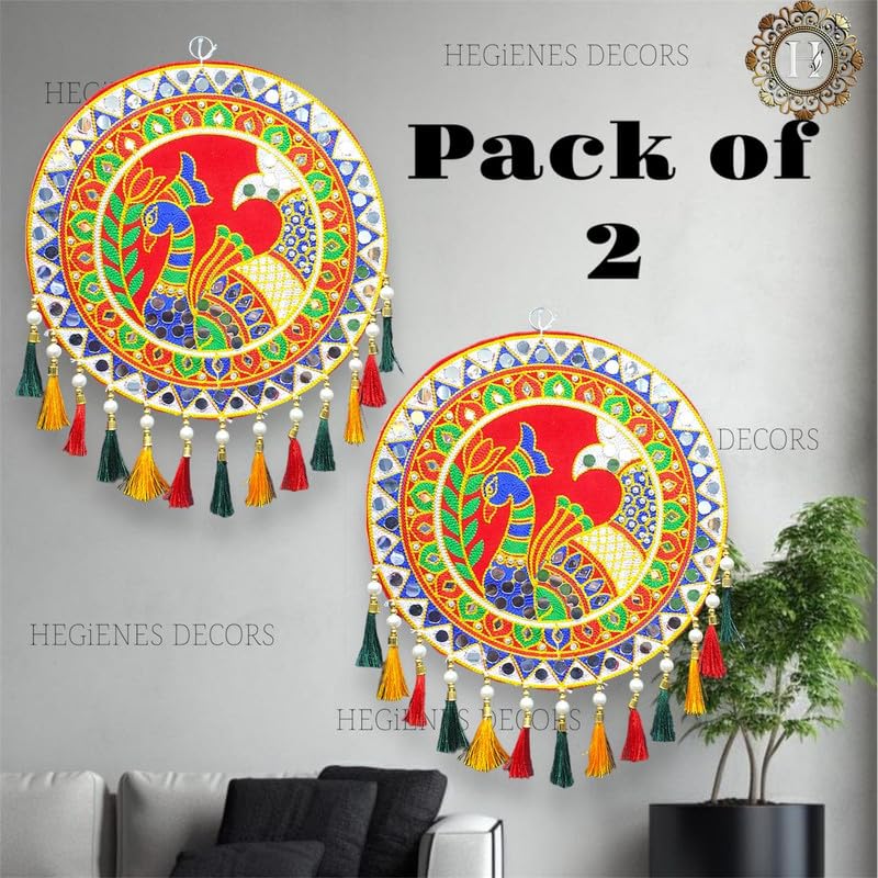 HEGiENES DECOR’S Peacock Wall Hanging Décor – Pack of 1 | Artistic Design Hanging Decoration for Home, Office, Bedroom and Living Room | Room Interior Décor Items – Multicolor HEGiENES DECOR’S Peacock Wall Hanging Décor – Pack of 1 | Artistic Design Hanging Decoration for Home, Office, Bedroom and Living Room | Room Interior Décor Items – Multicolor