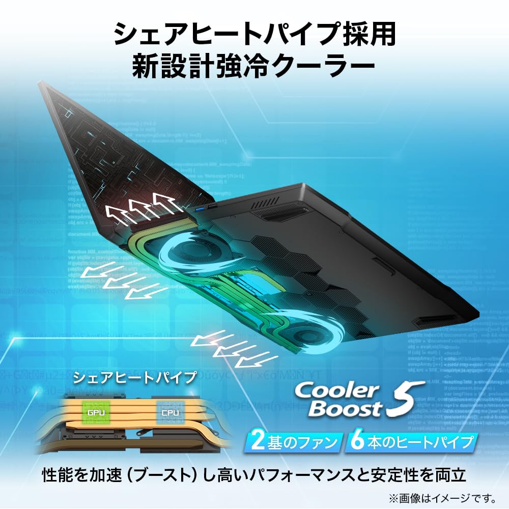 ANDROID - r17 パレドール 664493-1.jpg