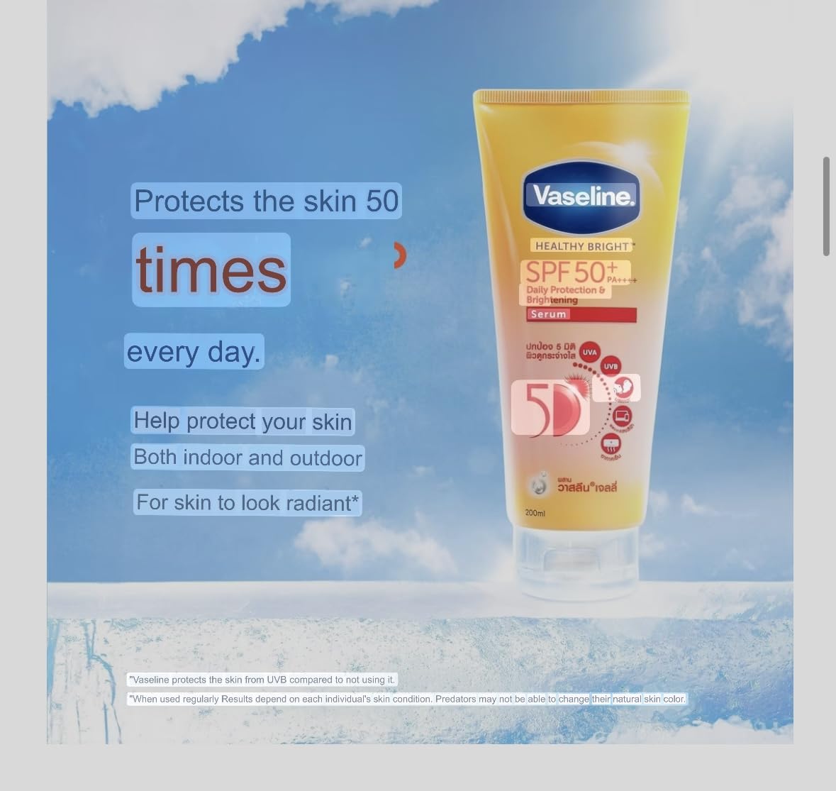 Vaseline Healthy Bright Daily Protection Brightening Serum, SPF50+ PA++++, 170ml, 170 ml (Pack of 1) - Image 3