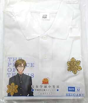 Amazon.co.jp: 新テニスの王子様 青春学園中等部 学園指定風