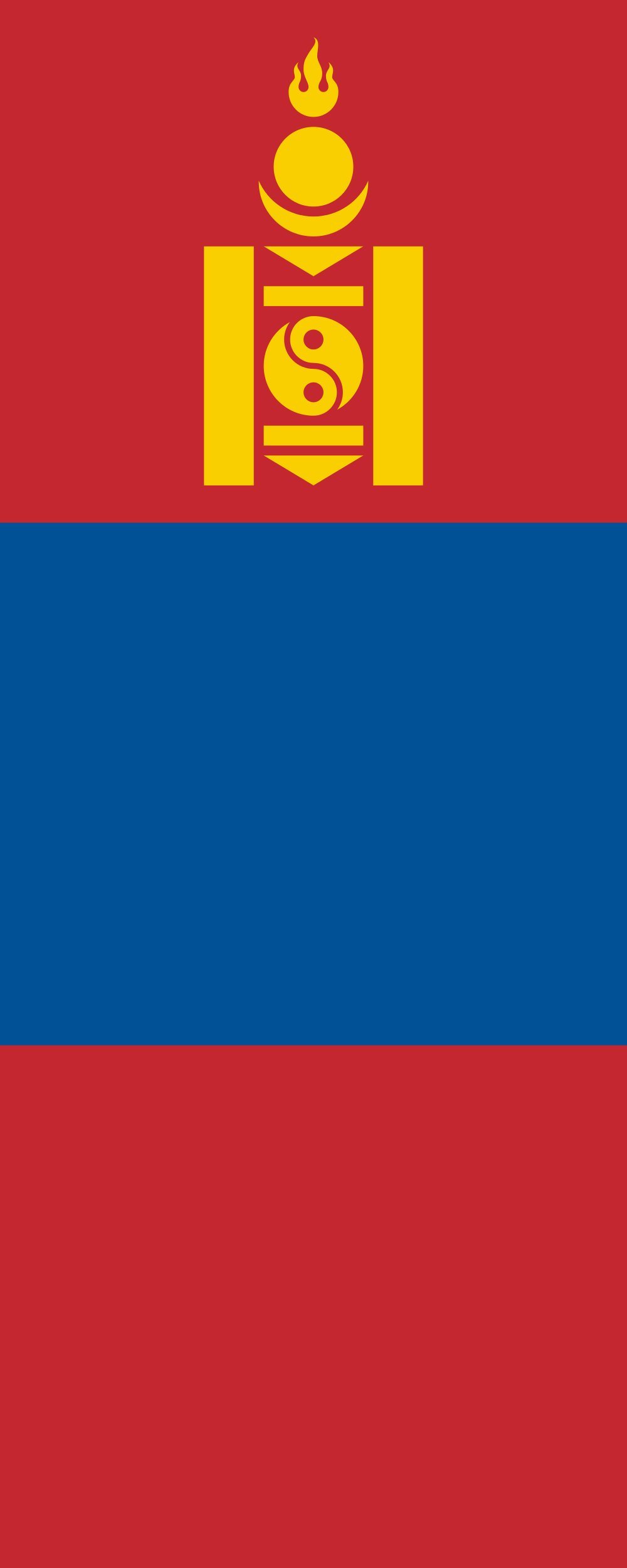 Drapeau Mongolie portrait 300x120cm pour pavoisement haute visibilité