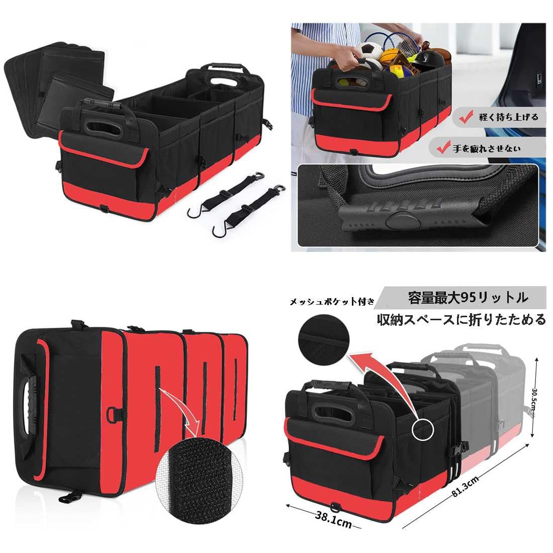 Amazon.co.jp: 新型 車用収納ボックス に適用ランドクルーザー プラド