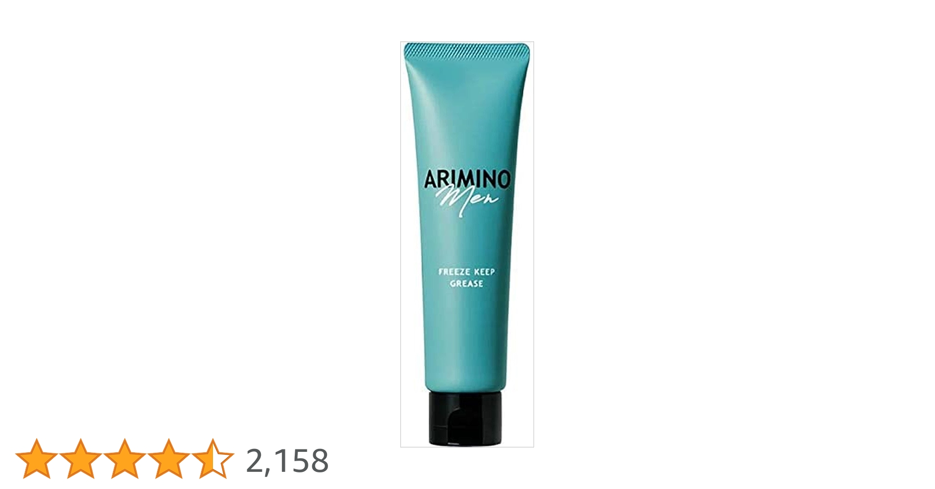 Amazon.co.jp: ARIMINO Men Freeze Keeping Grease Gel Clear