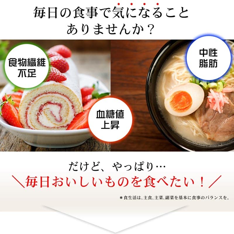たらみ おいしい 蒟蒻ゼリー PREMIUM+ 白桃＆黄金桃 150g × 30個 飲むゼリー 通販限定 機能性表示食品 画像 3