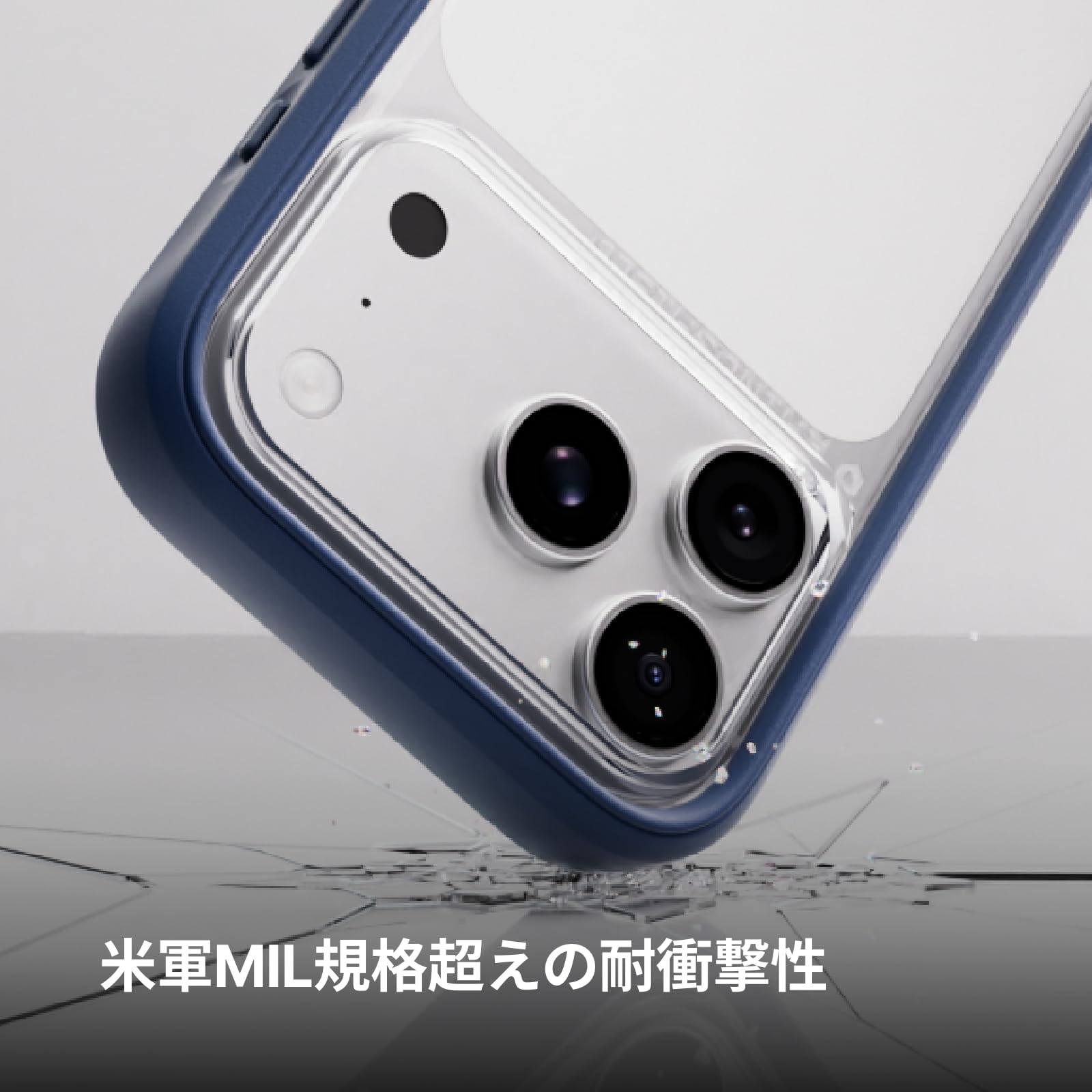 Amazon.co.jp: RHINOSHIELD ライノシールド iPhone 17 Pro Max対応