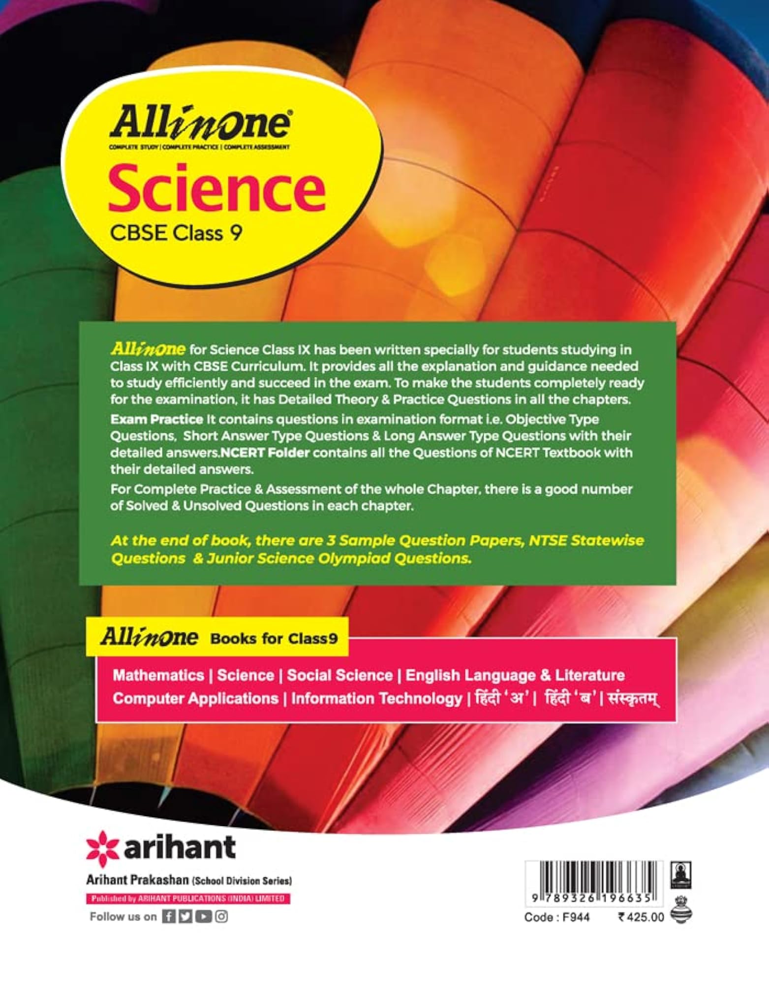 CBSE All In One Science Class 9 2022-23 Edition