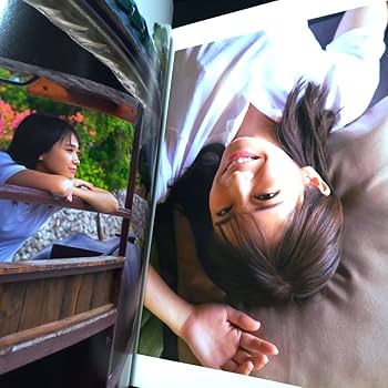 Amazon.co.jp: しあわせにしたい 乃木坂46 秋元真夏 2nd写真集