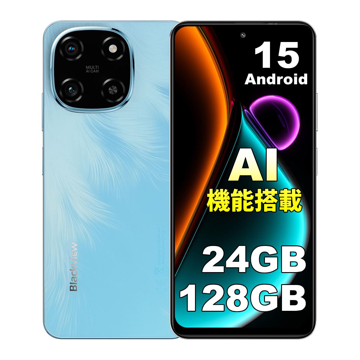 Amazon | Blackview COLOR 6 スマートフォン本体 SIMフリー｜AI