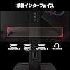 ASUS OLED Gaming Monitor ROG Strix OLED XG27AQDMG 26.5/2560x1440/WOLED, OLED, 240Hz/0.03msGTG/99% DCI-P3/DisplayPort 1.4/HDMI/Domestic Products