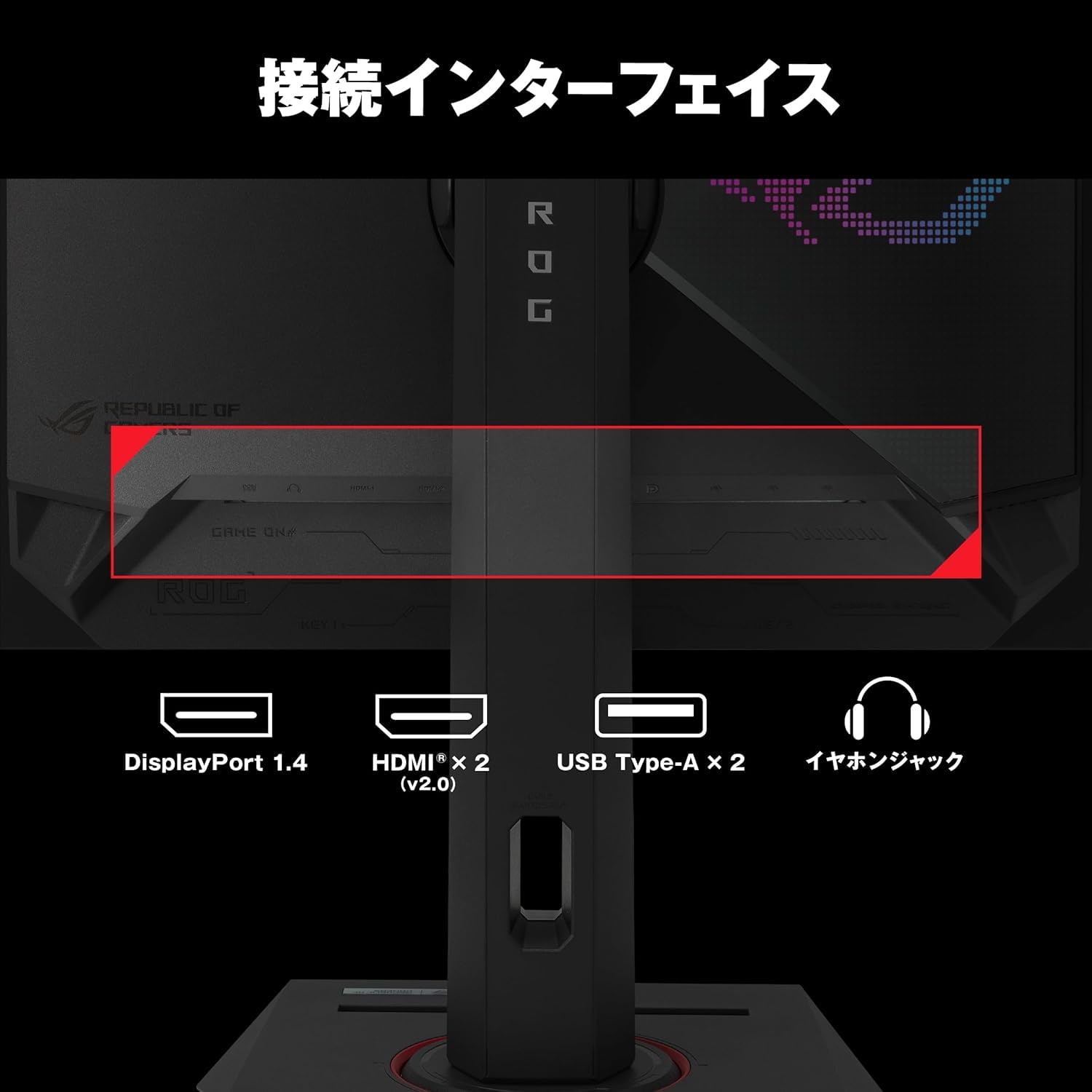 Amazon.co.jp: ASUS 有機EL ゲーミングモニター ROG Strix OLED