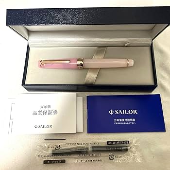 セーラー万年筆 うさぎやオリジナル万年筆 りんどう 14K F セーラー万年筆 うさぎやオリジナル万年筆 りんどう 14K F