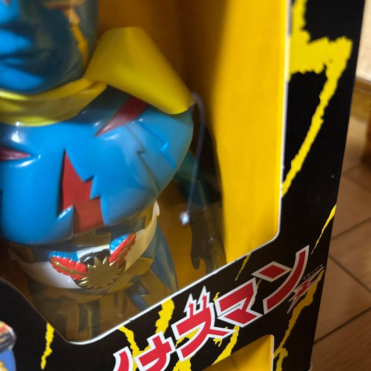 トーキング イナズマン 増田屋 復刻版 マスダヤ トーキングイナズマン