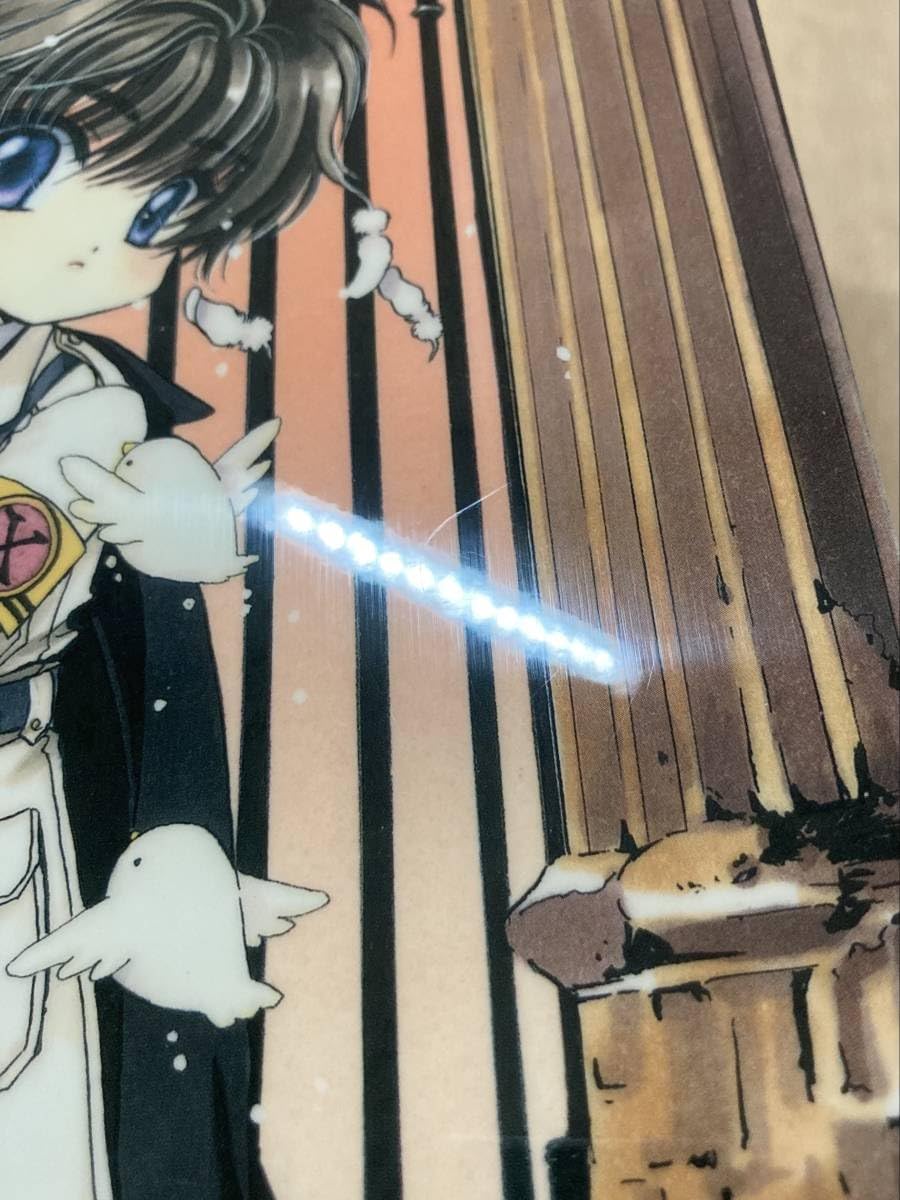 Amazon.co.jp: X エックス トレーディング下敷き 司狼神威 CLAMP 