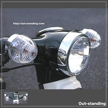 シャリー　ダックス　カブ　テールレンズ　ウインカーレンズ　おっぱい　砲弾　クリア シャリー ダックス スーパーカブ テールレンズ ウインカーレンズ