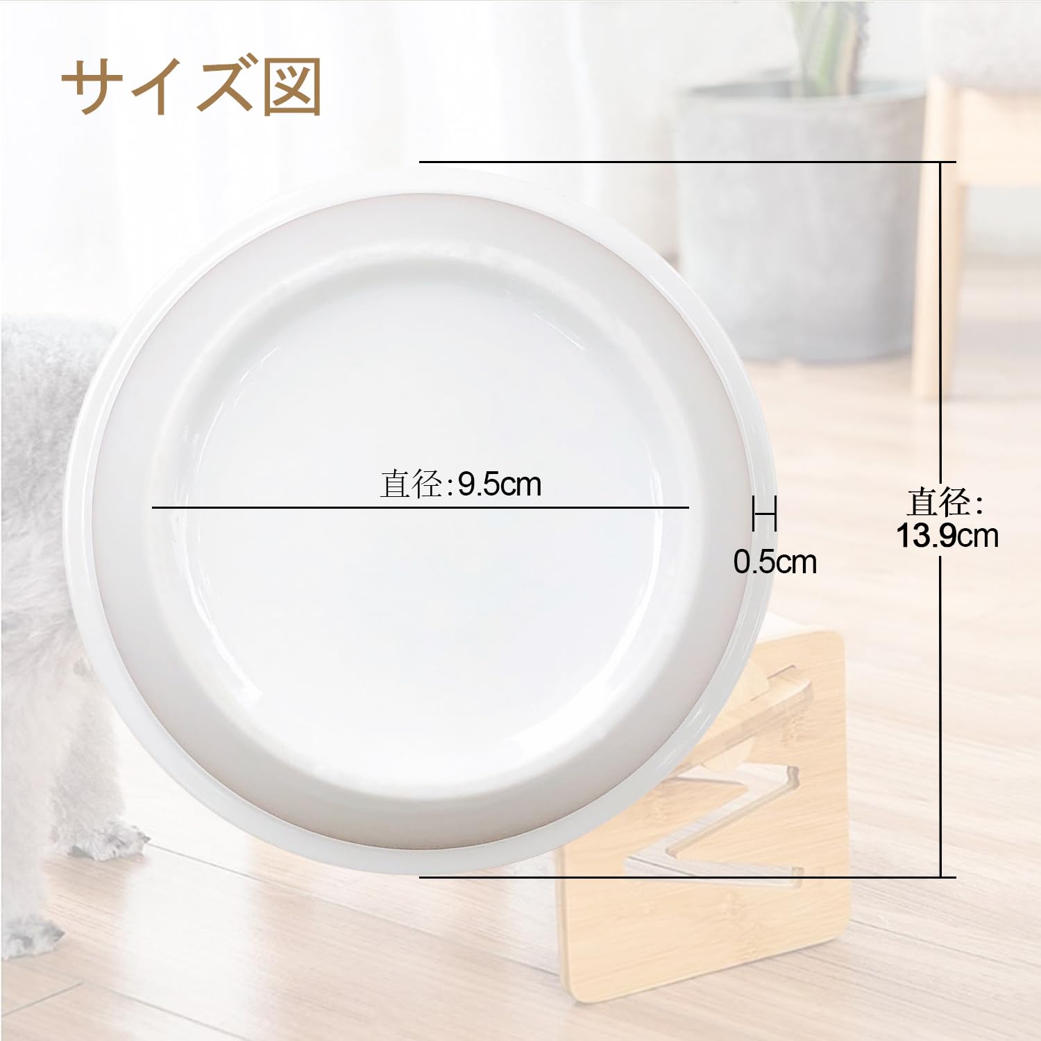 Amazon | 猫 餌入れ えさ皿 ペット食器 フードボウル セラミックボウル