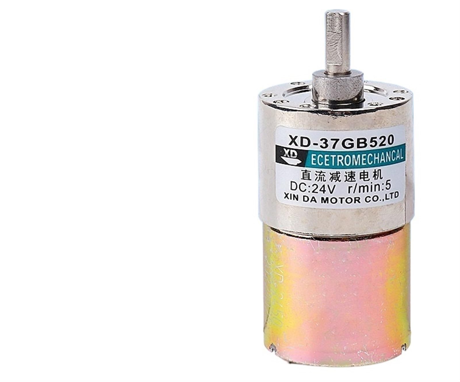 Moteur à engrenages miniatures XD-37GB520 12V haute précision 5W 20 RPM