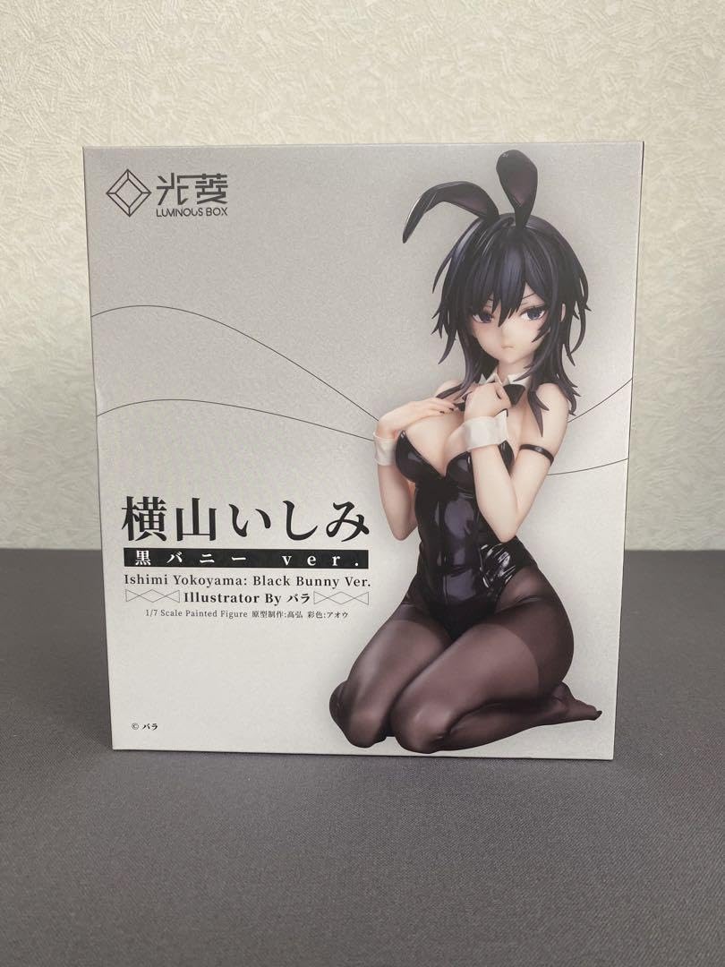 Amazon.co.jp: バラ オリジナルキャラクター 横山いしみ 黒バニーver 