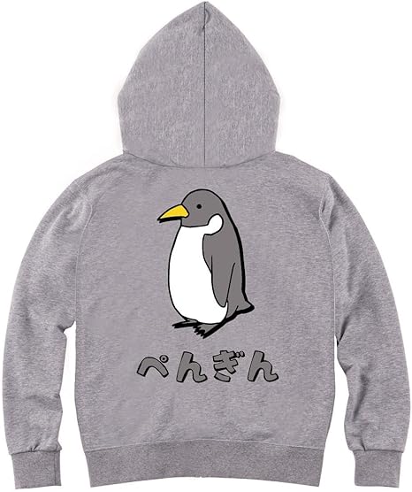 Amazon ぺんぎん ペンギン 動物 イラスト カラー おもしろ ジップ パーカー トレーナー パーカー 通販