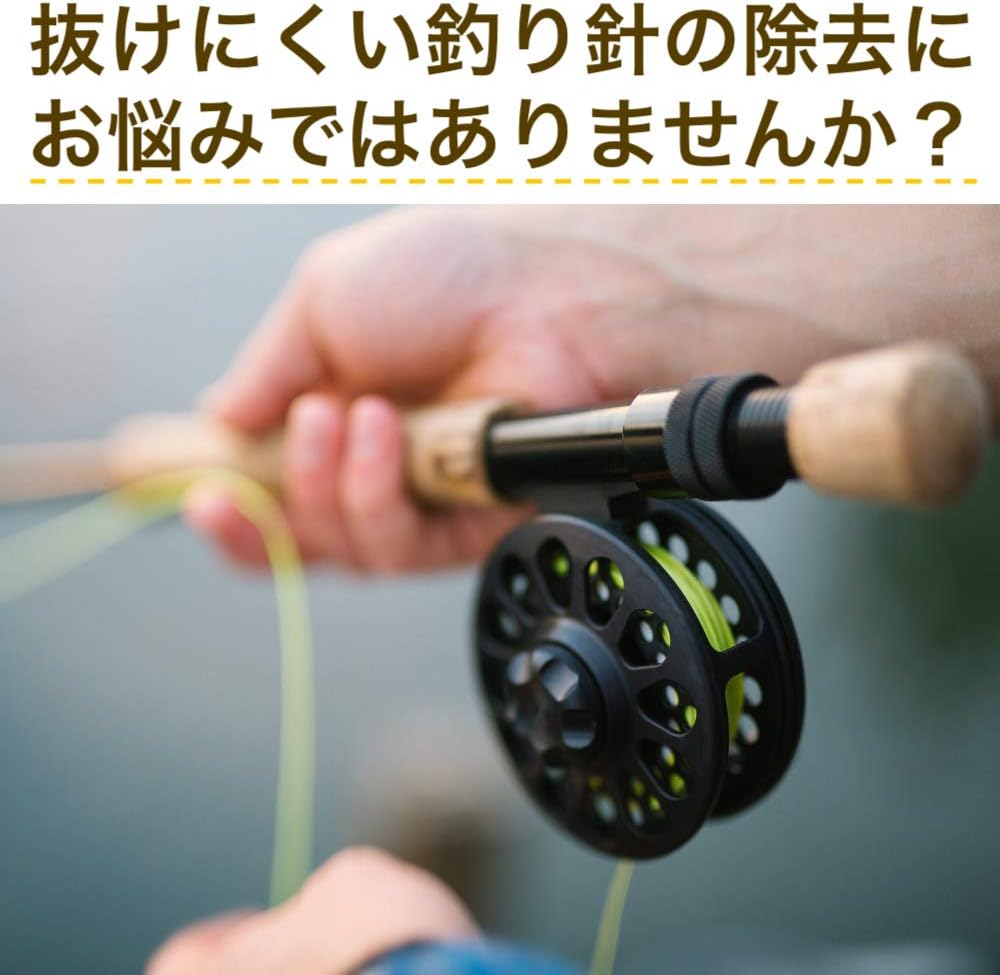 Amazon Allbright フォーセップ 針はずし プライヤー 鉗子 釣り針 外し 釣り ロング 長い 滑らない 外しやすい Allbright フィッシュグリップ 魚つかみ