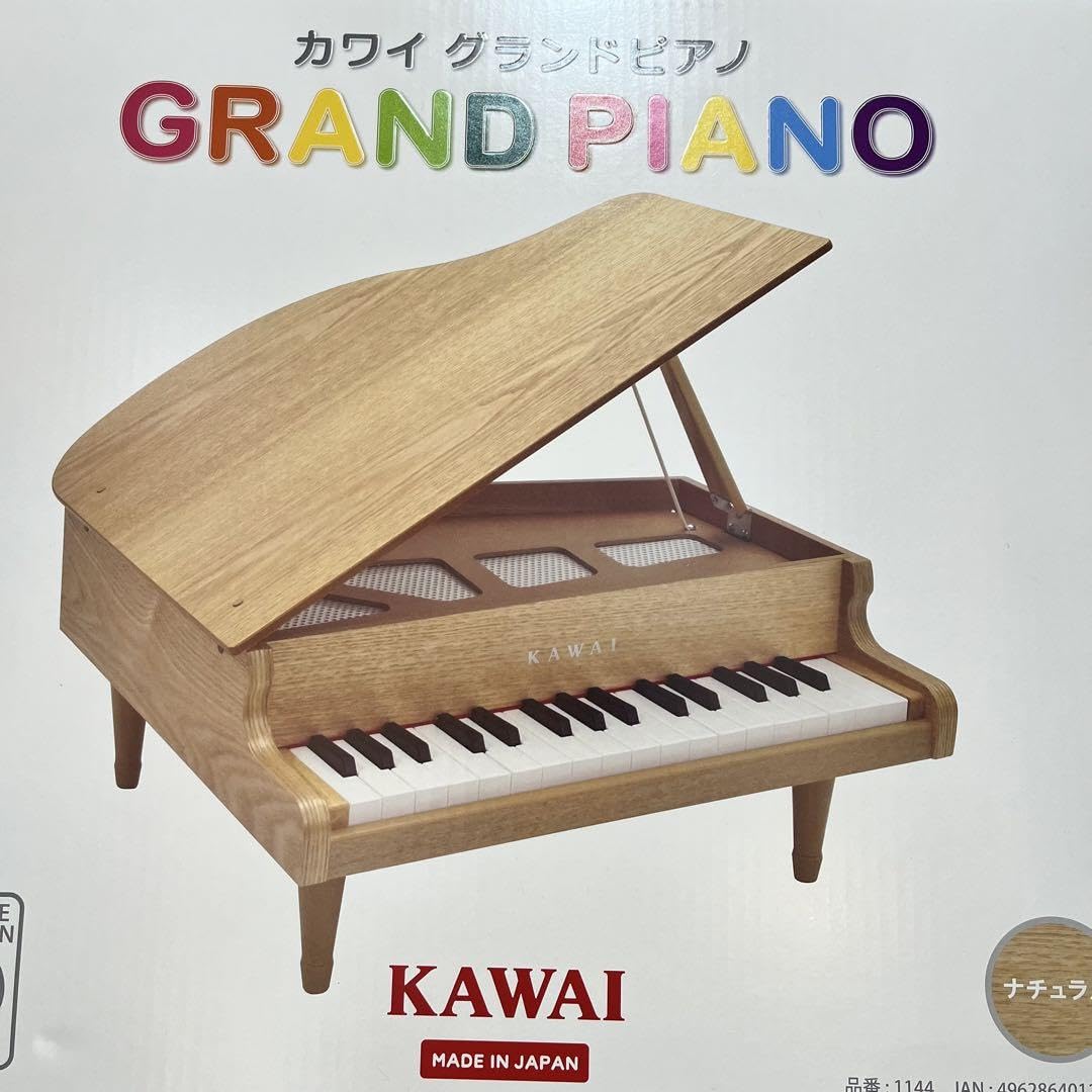 KAWAI グランドピアノ 88鍵盤 品番1144 グランドピアノ ナチュラル 1144｜製品情報｜河合楽器製作所