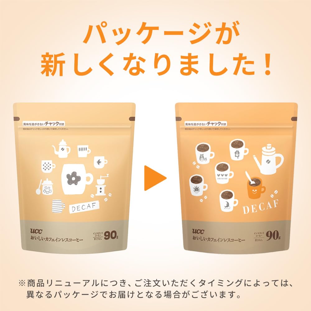 Amazon.co.jp: お・い・し・いカフェインレス UCC コーヒー