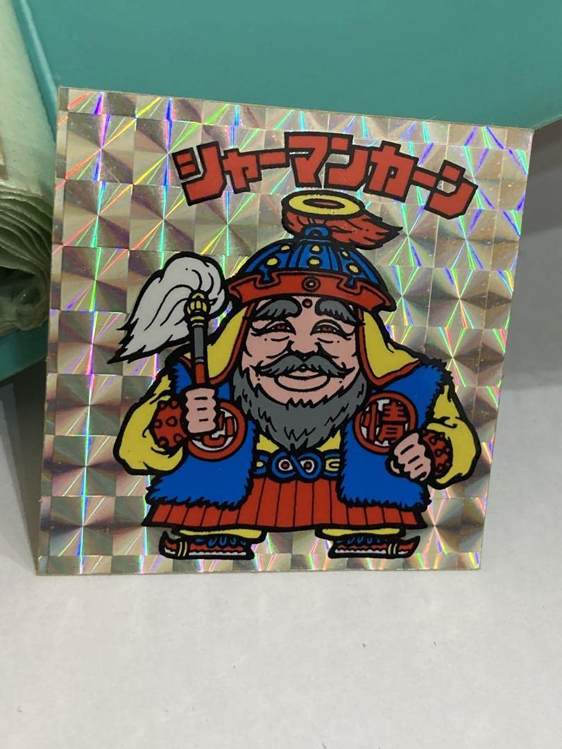 旧ビックリマンシール シャーマンカーン 美品 2026年最新ビックリマン