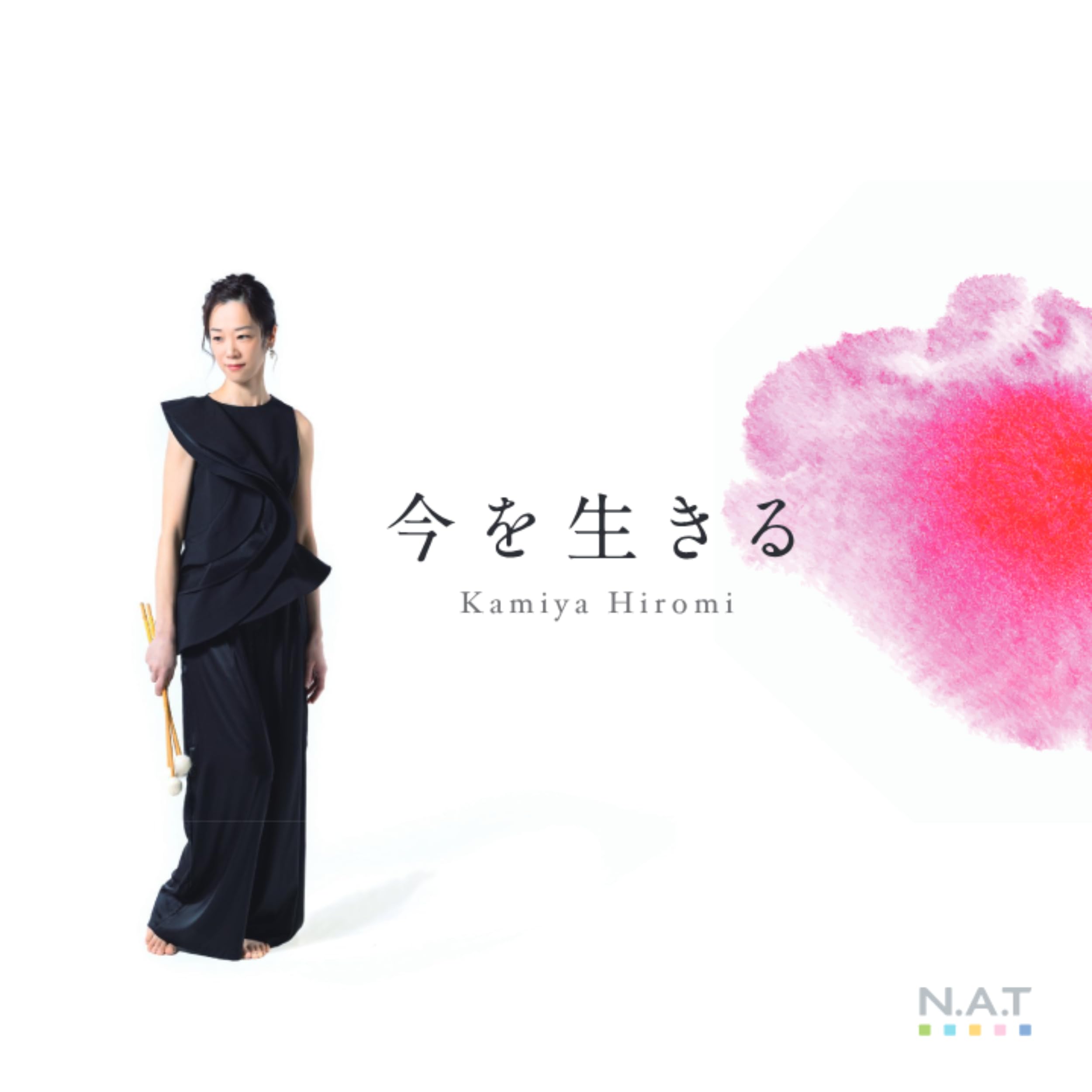 真実を求める者、今田魅知子 foil 真実を求める者、今田魅知子 [SOK] Foil 【BIGWEB | MTG】日本