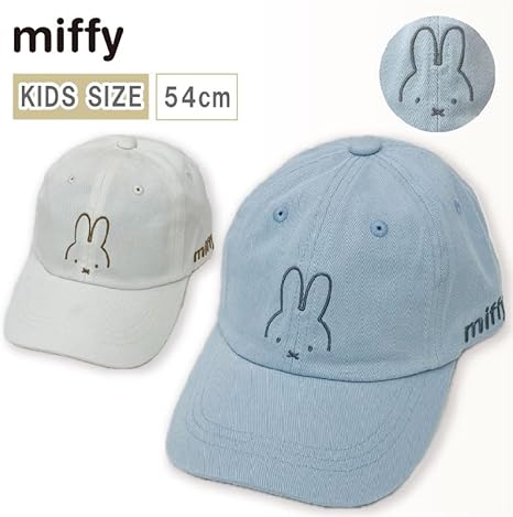 Amazon.co.jp: [K-PARTS] キッズサイズ ミッフィー キャップ 帽子 