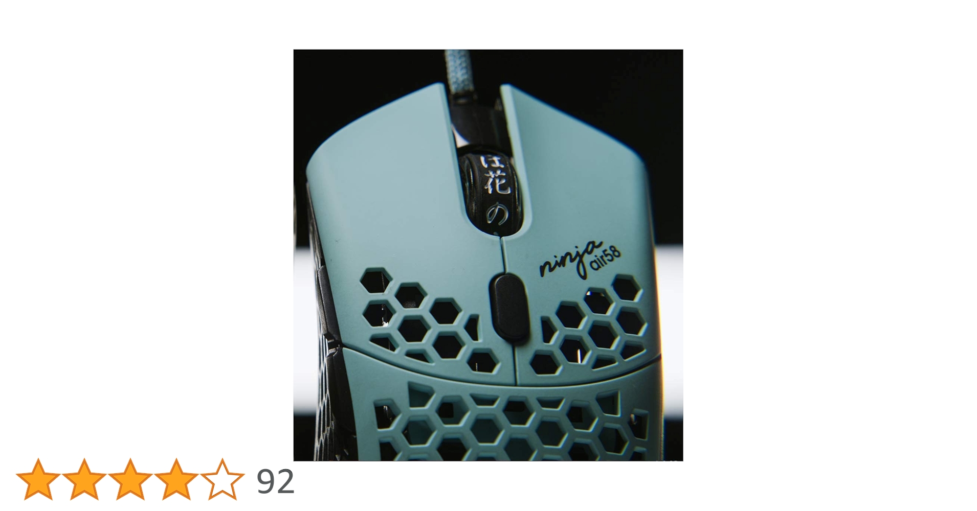Amazon | Air58 Mystic Blue | FinalMouse | マウス 通販