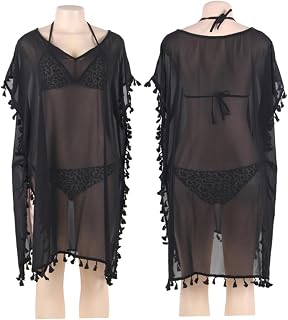 Yardenfun Saída De Praia Feminina Vestido De Natação Feminino Vestidos De Natação Femininos Chiffon Borla Maiô Saída De Praia Feminino Maiô De Chiffon Bata Biquíni Camisa De Chiffon