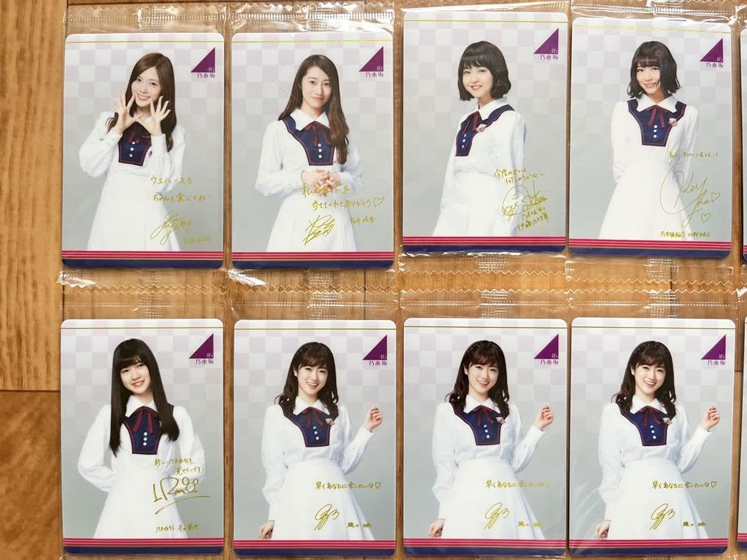 全58種セット 日向坂46 ツインウエハース プラカード ローソン 箱B 全58