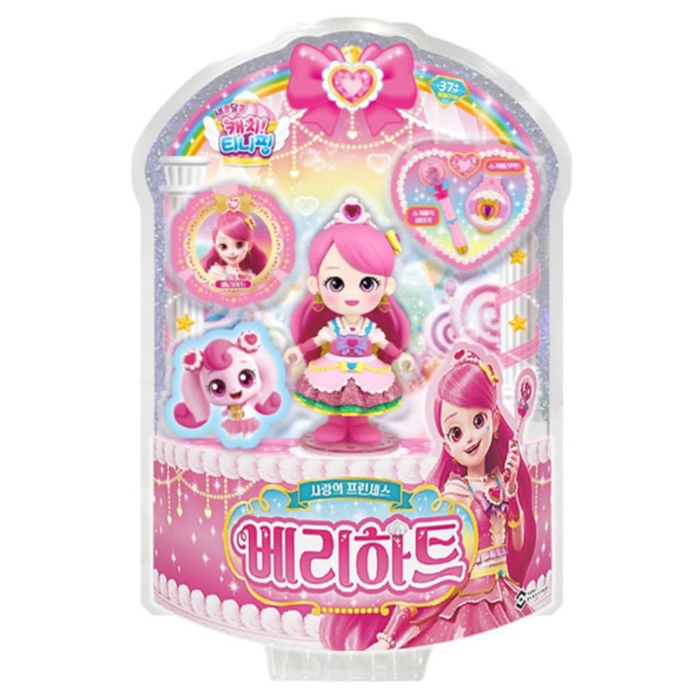 レア♫ ジブリ　ゆびにんぎょう　ピンク　非売品　未使用 Buy Dessert Catch Teenieping Season 4 Mini Figure Toy, Princess of