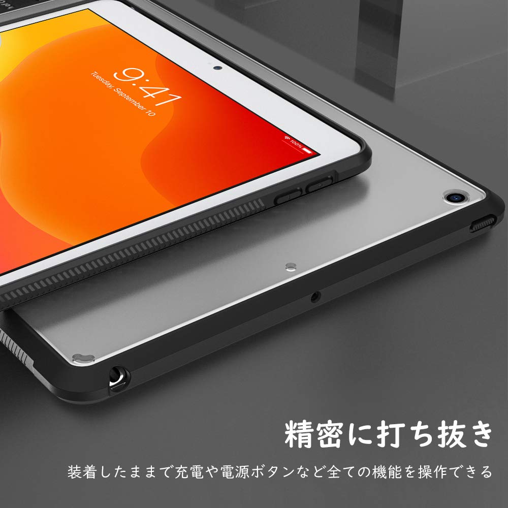Amazon | iPad 9 ケース 2021 第9世代 ATiC iPad 10.2 ケース 第