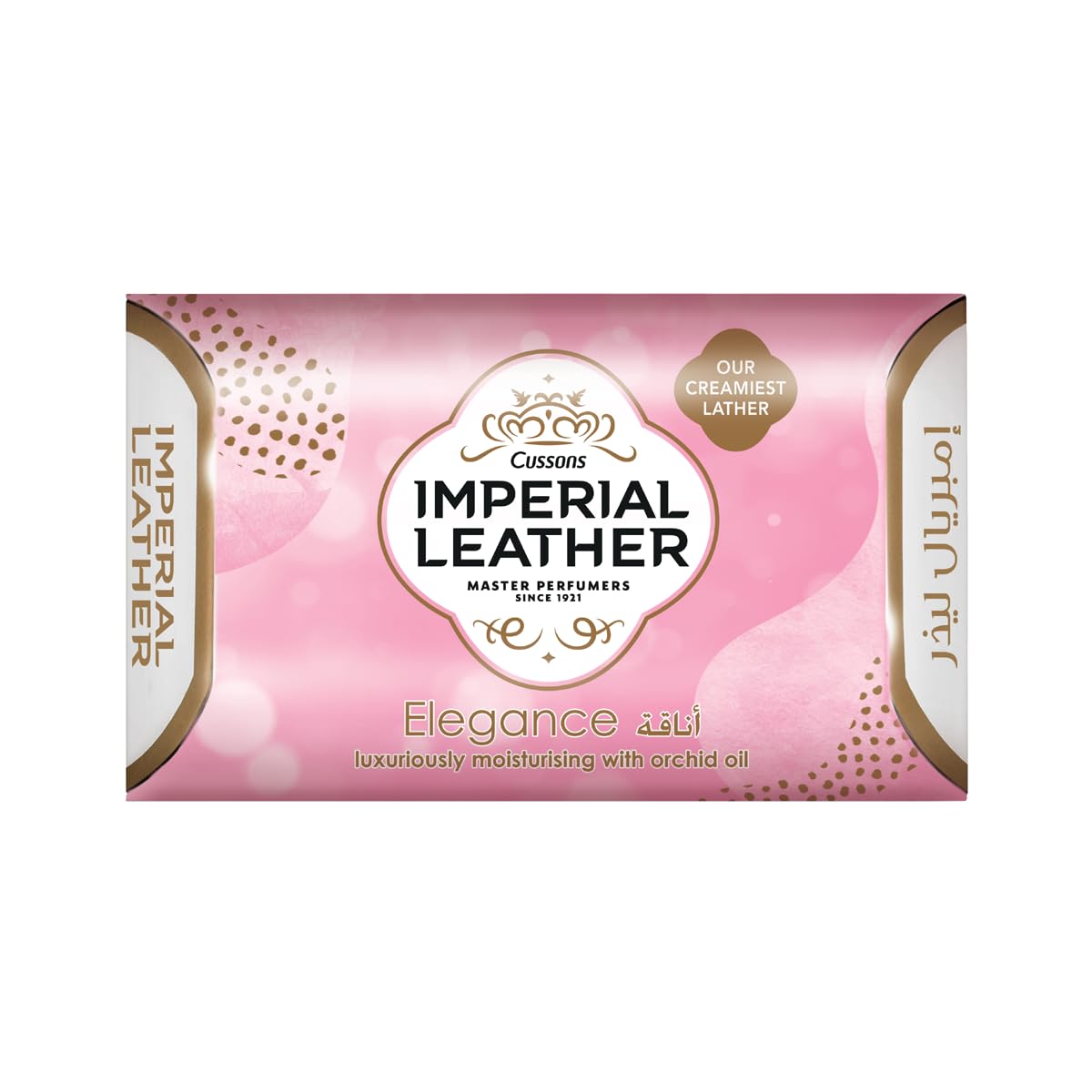 Imperial Leather Soap Elegance 175g-image-10