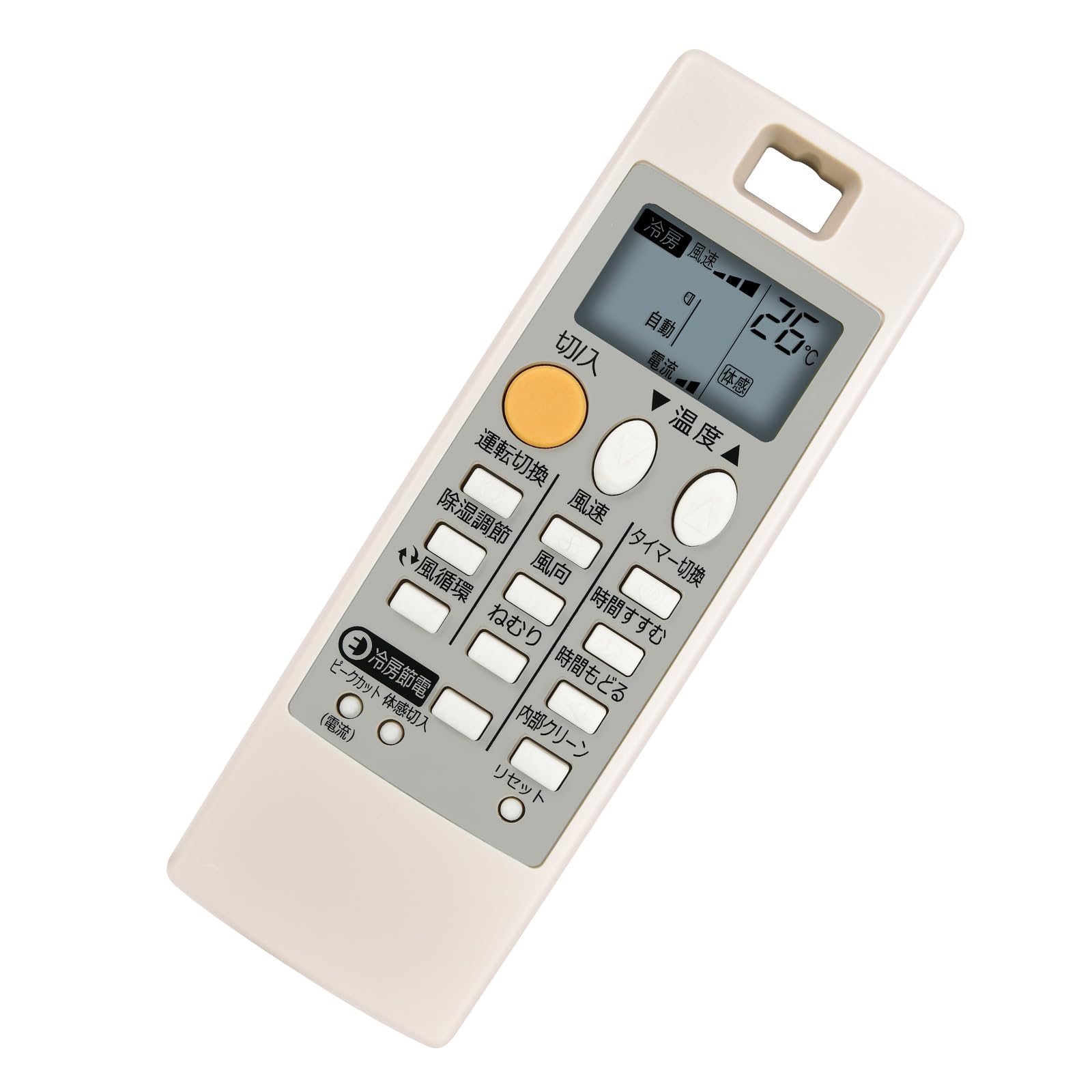Amazon.co.jp: AHTHA 代用リモコン for MITSUBISHI NH191 三菱