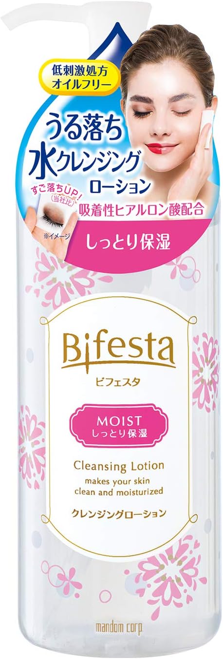 BifestaMandom Cleansing Lotion Moist 300ml