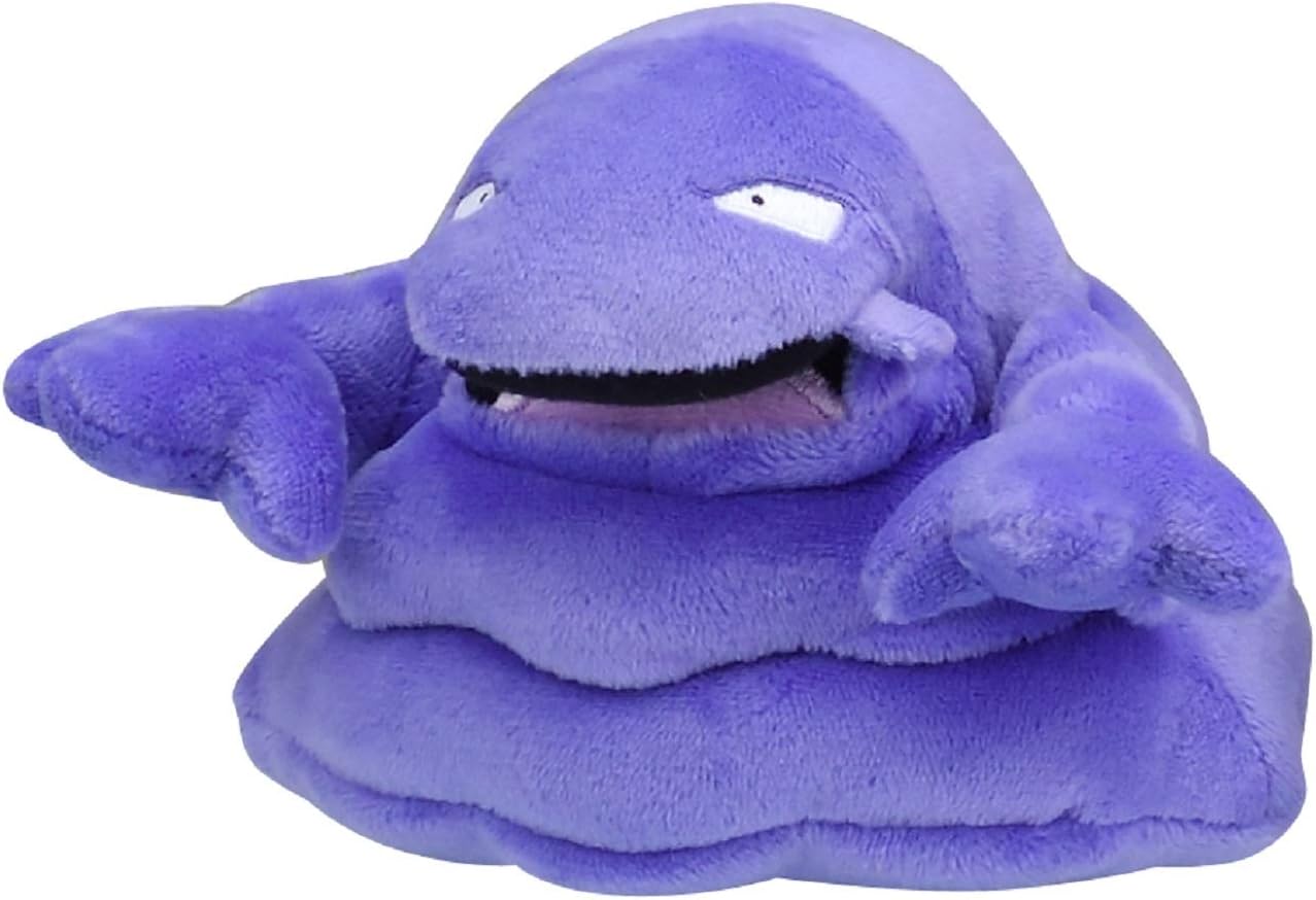 Pokemon Center: Muk Sitting Cuties Plush, 5 ½ Inch # 89 - Generation 1-6 in